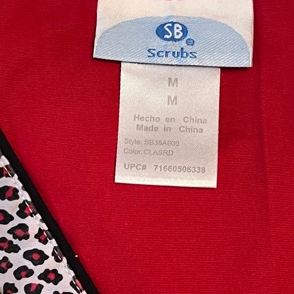 SB Scrubs Red Women's Robe with Leopard‎ Trim - Picture 4 of 4